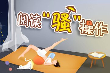 金沙app手机端